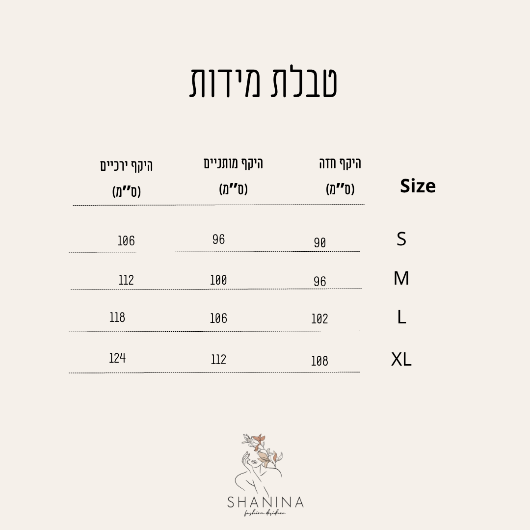 ⁦שמלת לורי⁩ – תמונה ⁦2⁩